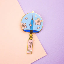 Summer Sounds // DAY // Enamel Pin with Charm